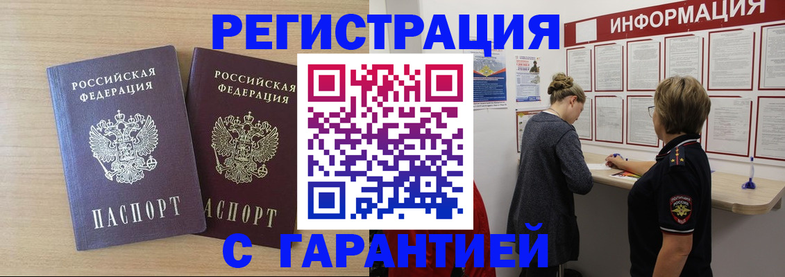 форма 3 в Богдановиче